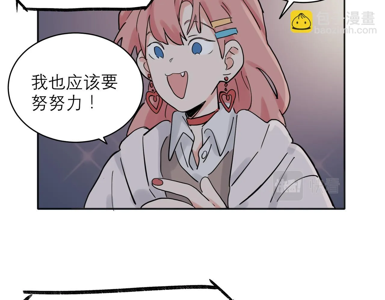 33 第12页