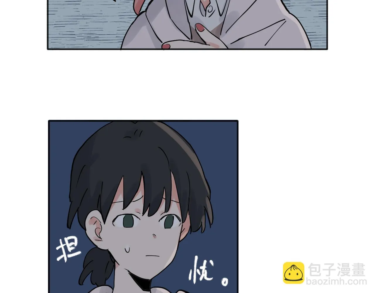 33 第14页