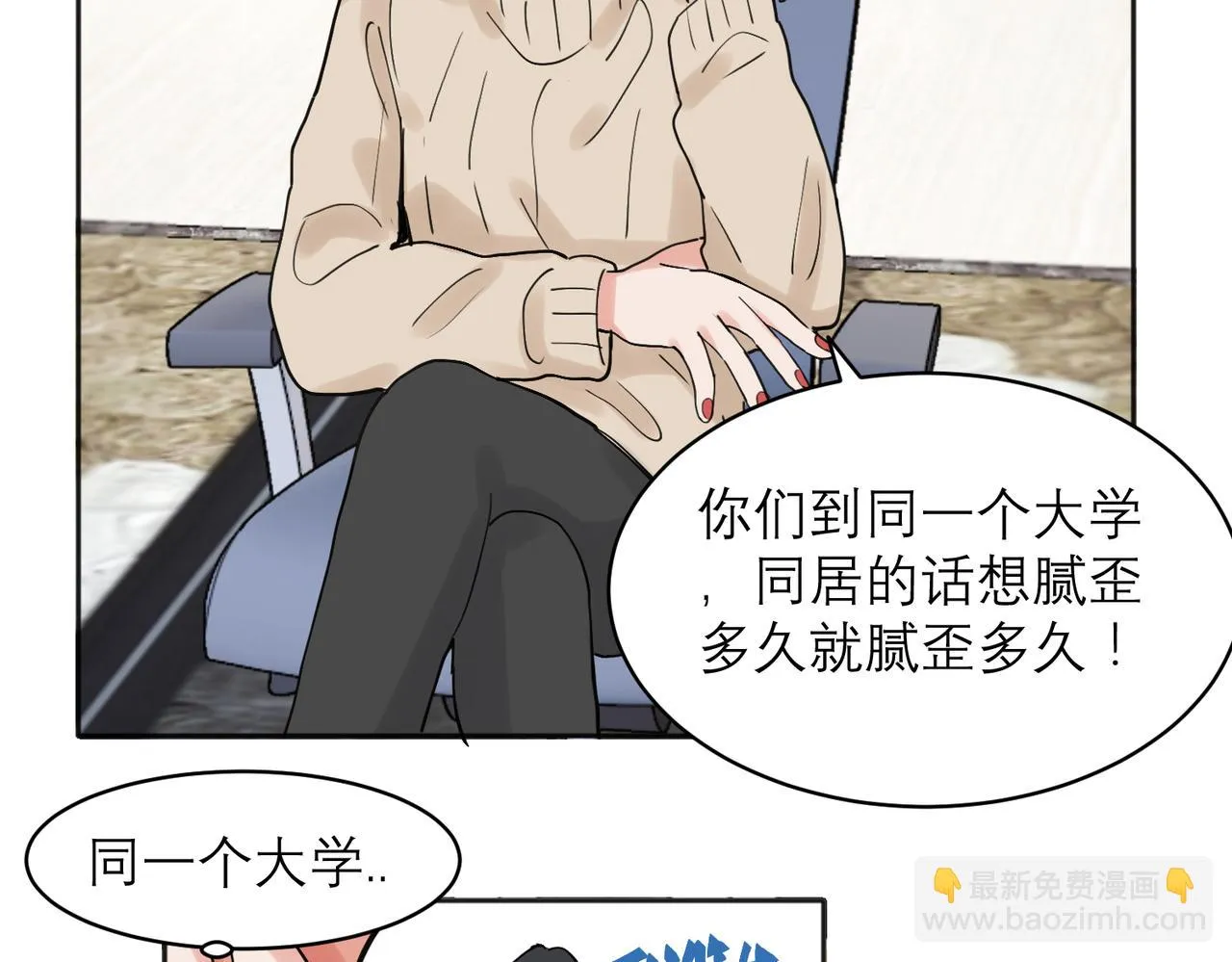 33 第17页
