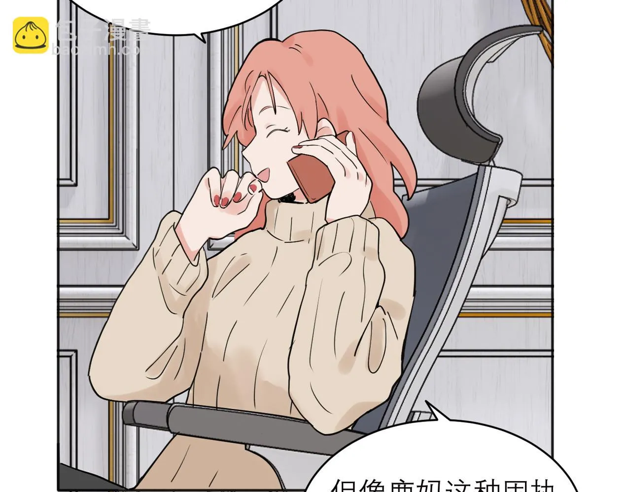 33 第22页
