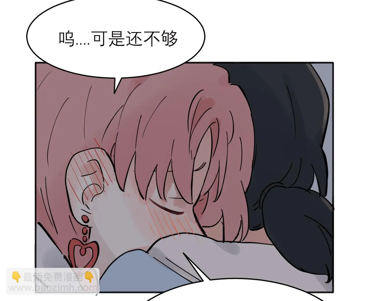 33 第28页
