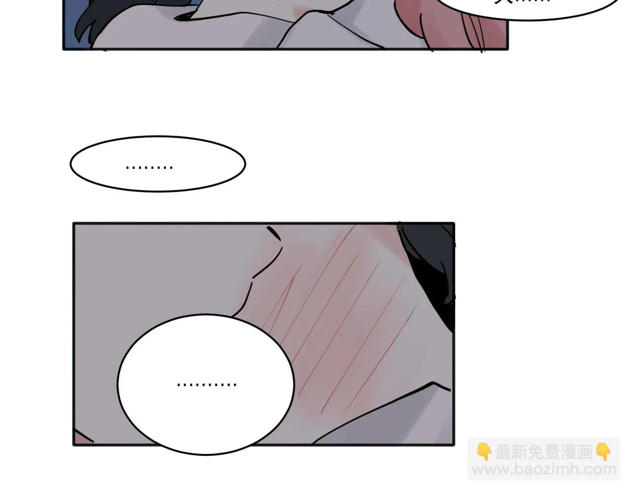 33 第31页