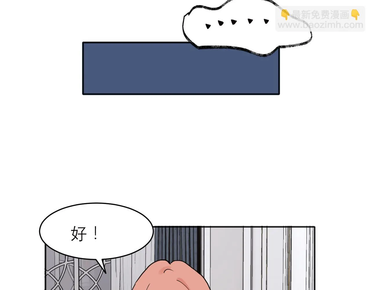 33 第34页
