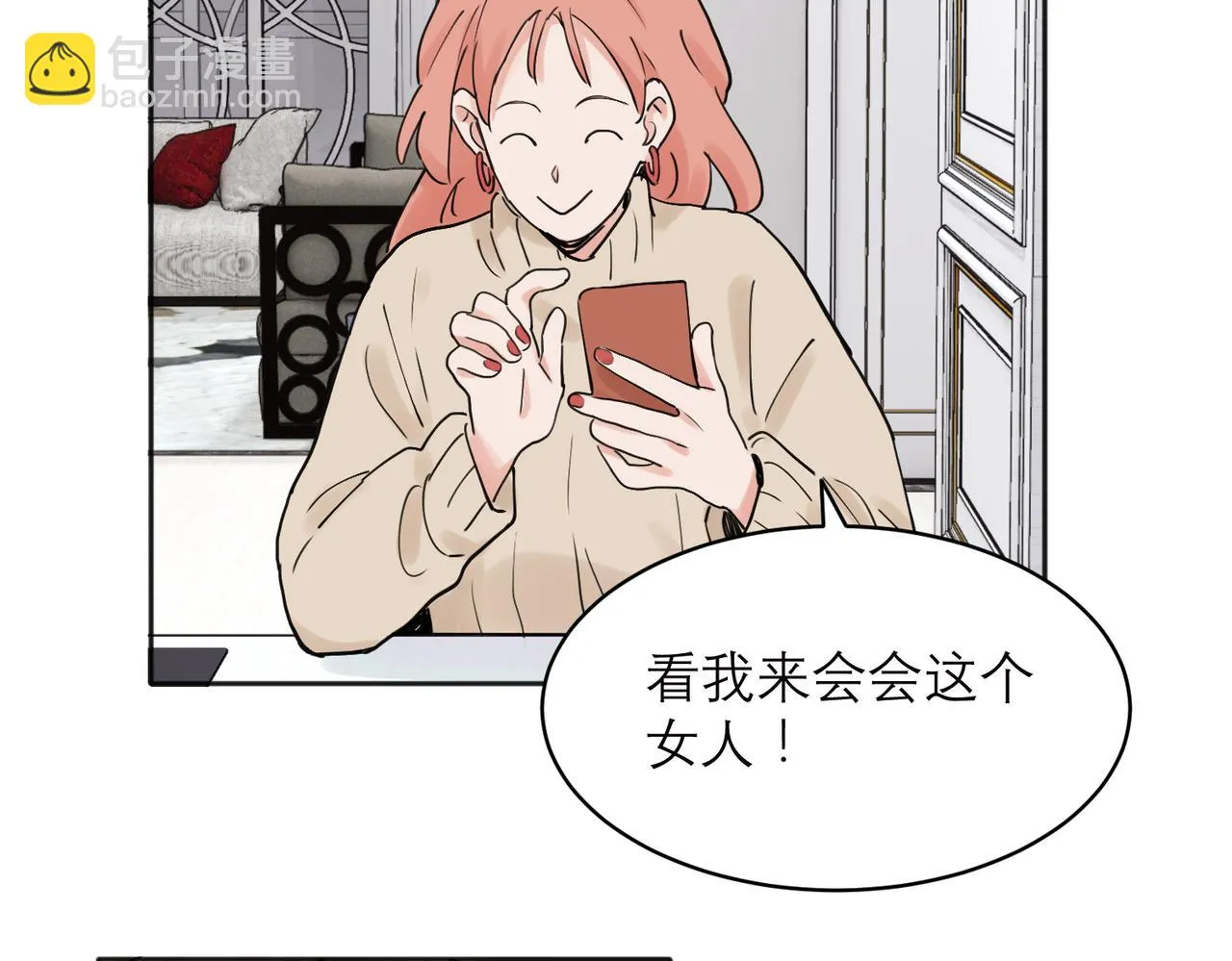 33 第35页