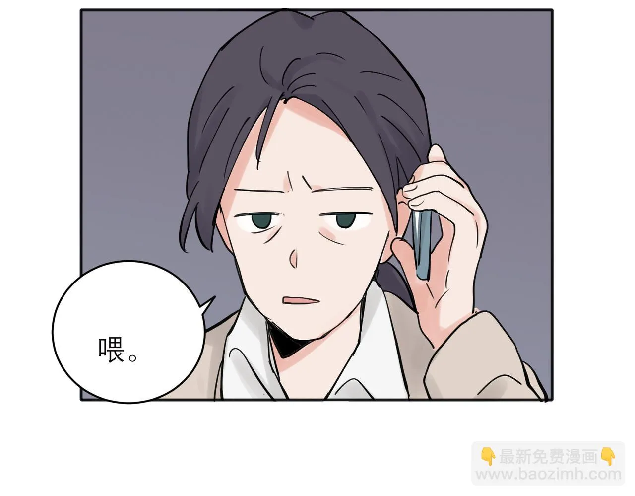 33 第38页