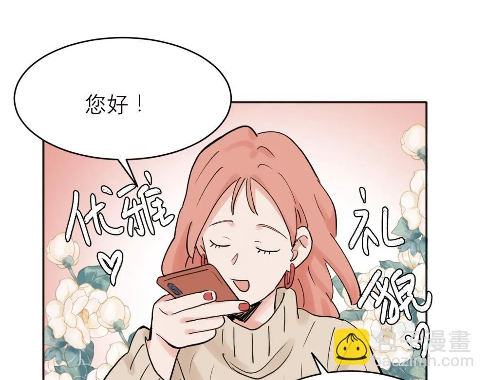 33 第40页