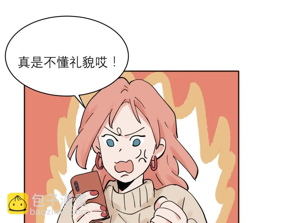 33 第42页