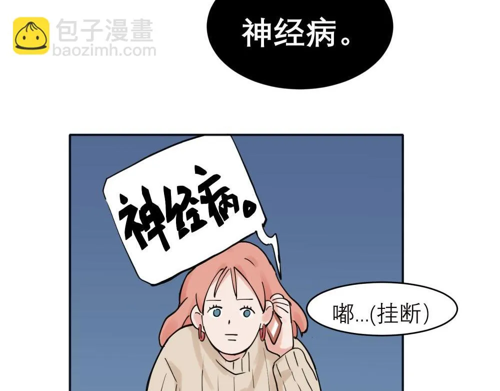 33 第44页