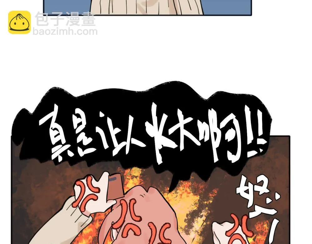 33 第45页