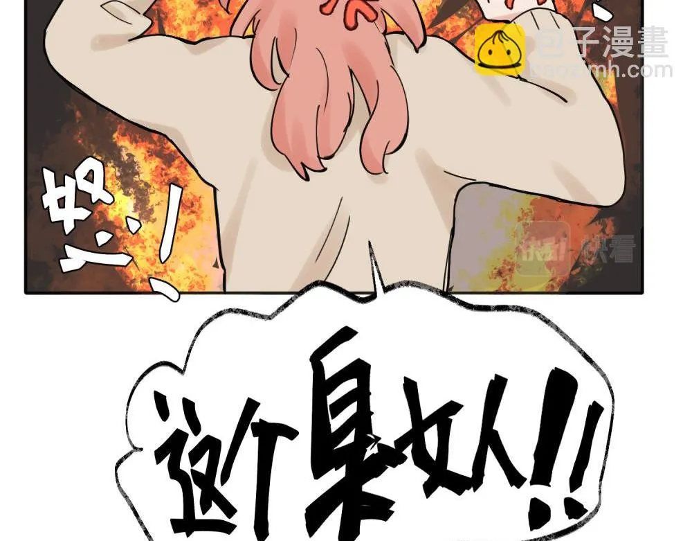 33 第46页