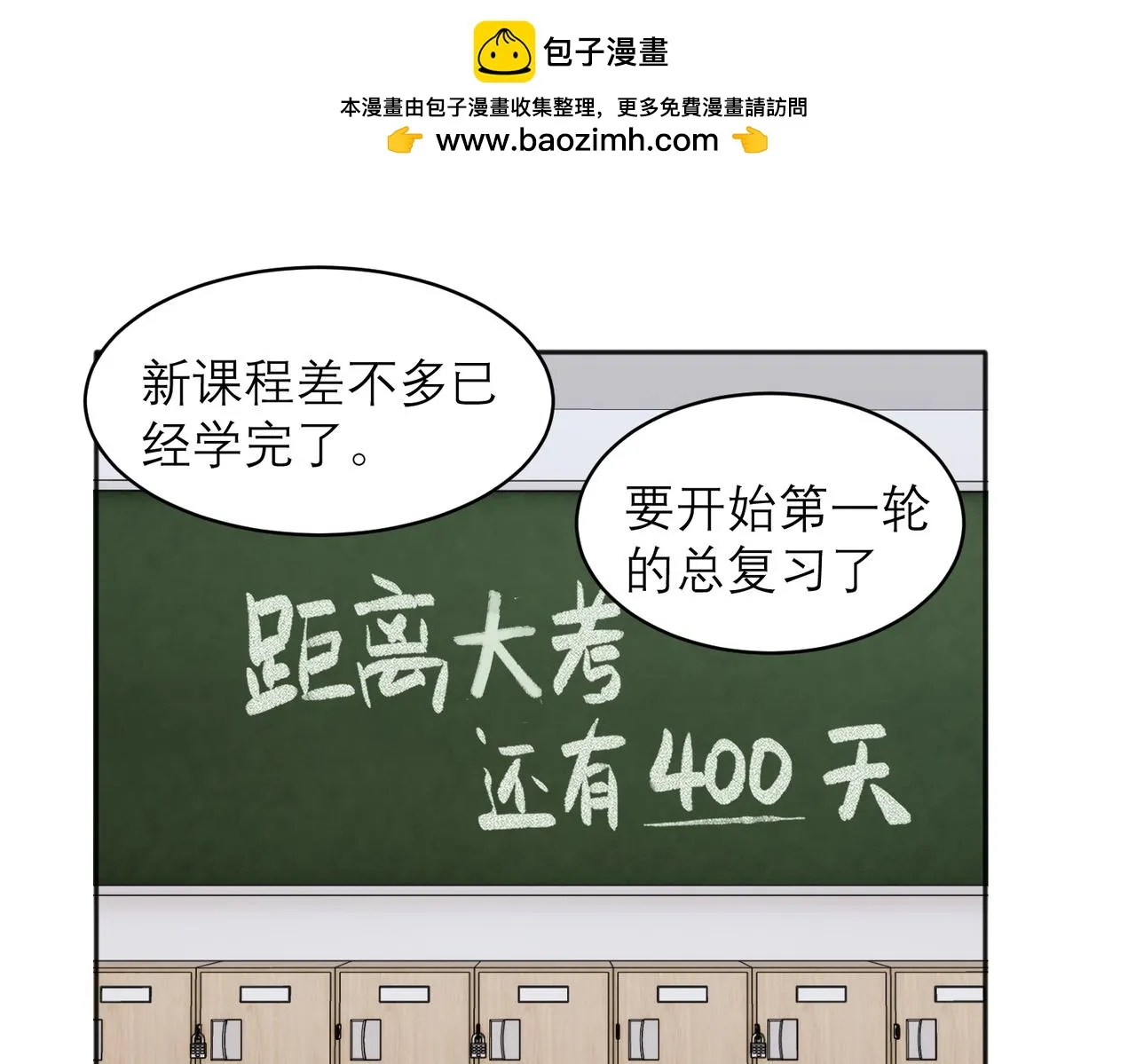34 第1页