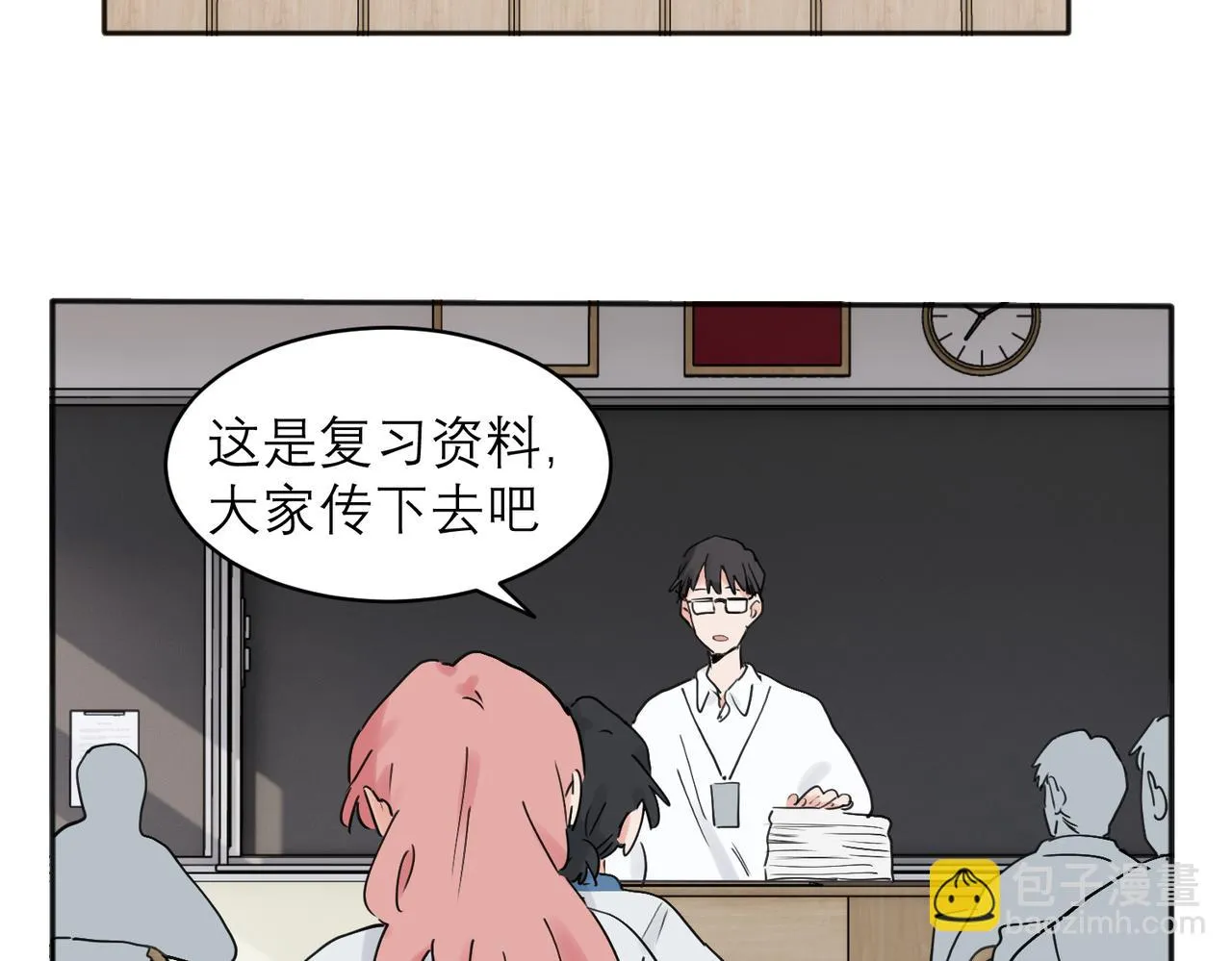 34 第2页