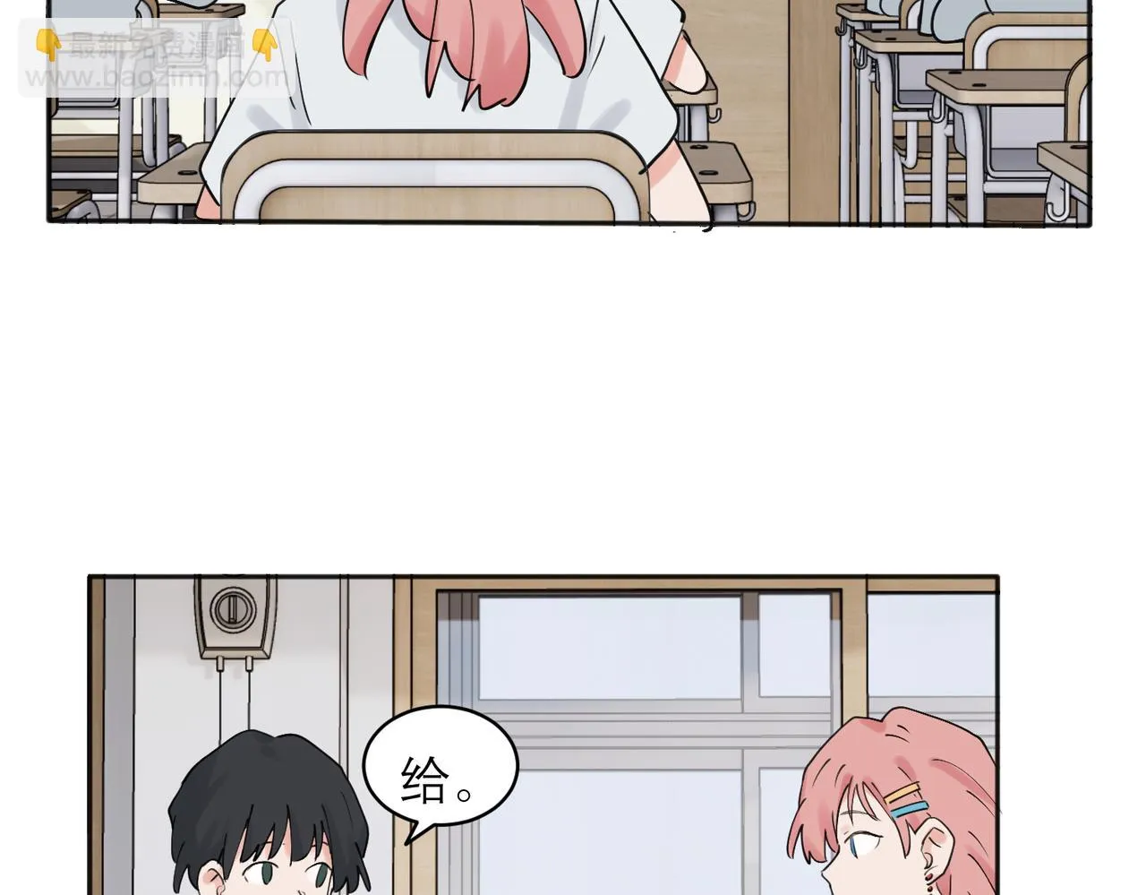 34 第3页