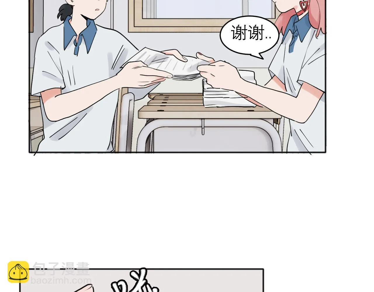 34 第4页