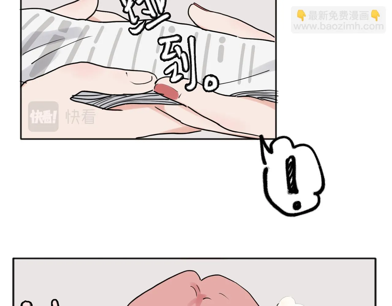 34 第5页