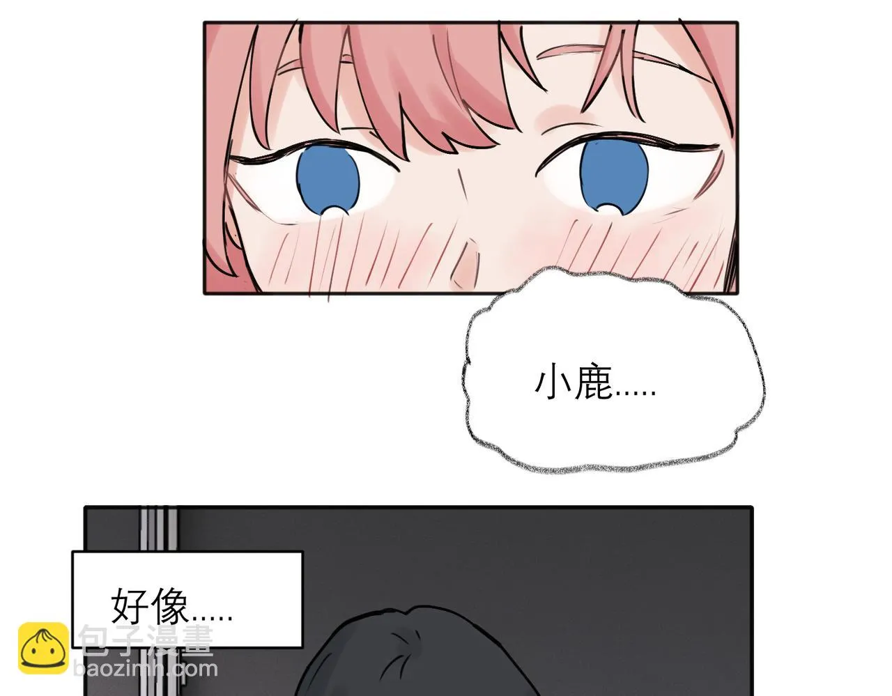 34 第7页