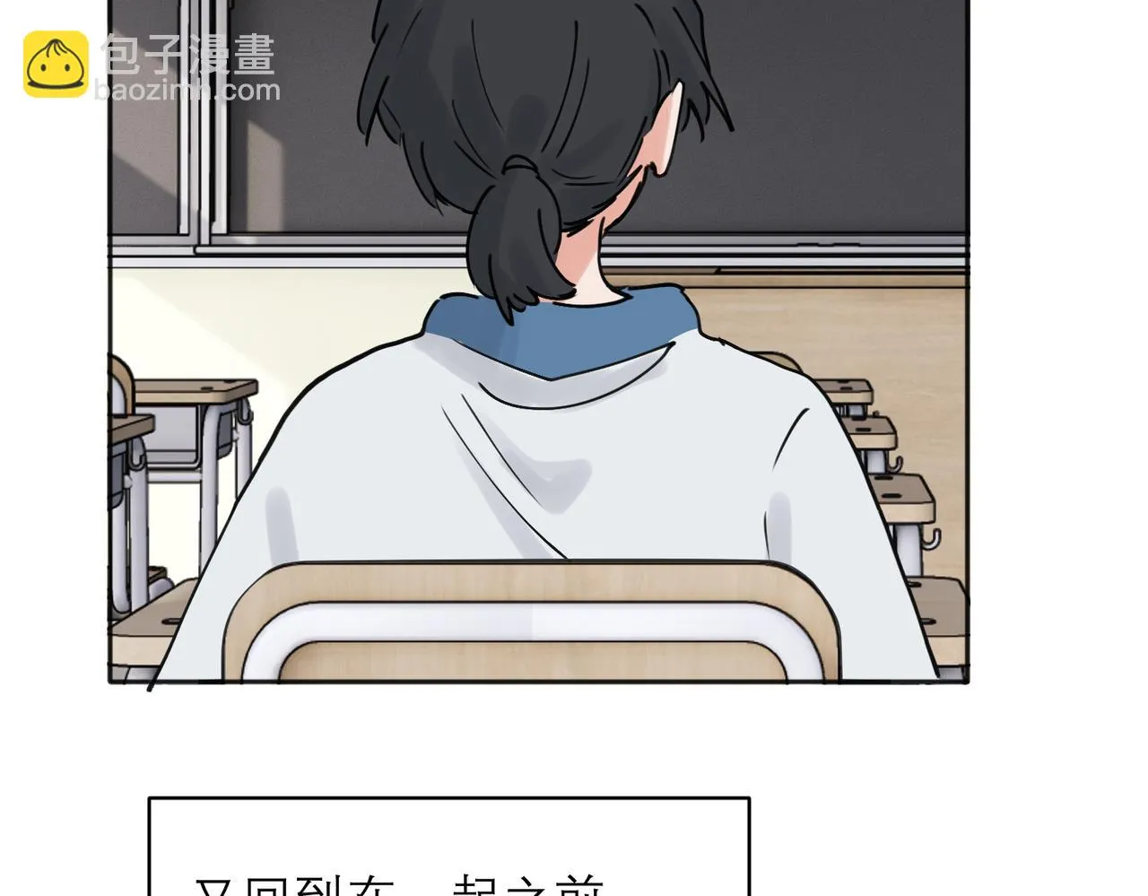 34 第8页