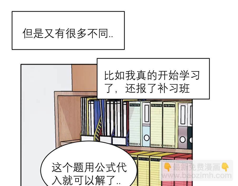 34 第10页