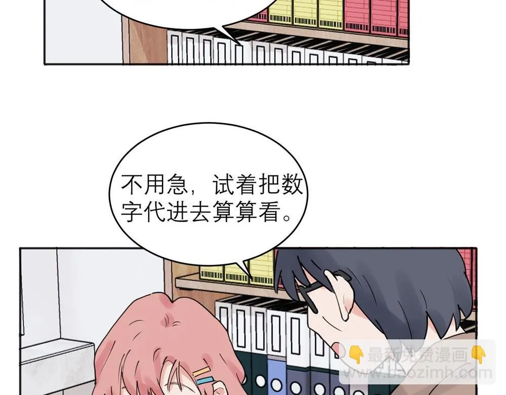 34 第11页