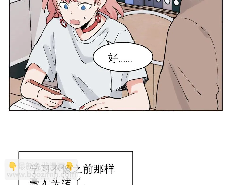 34 第12页