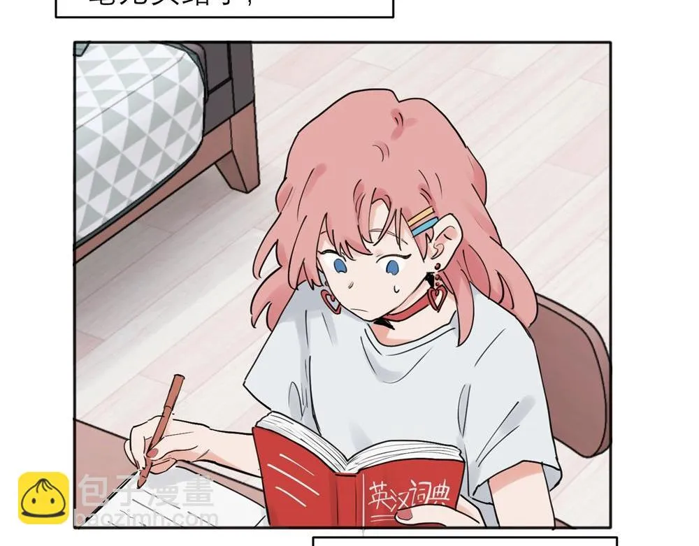 34 第13页