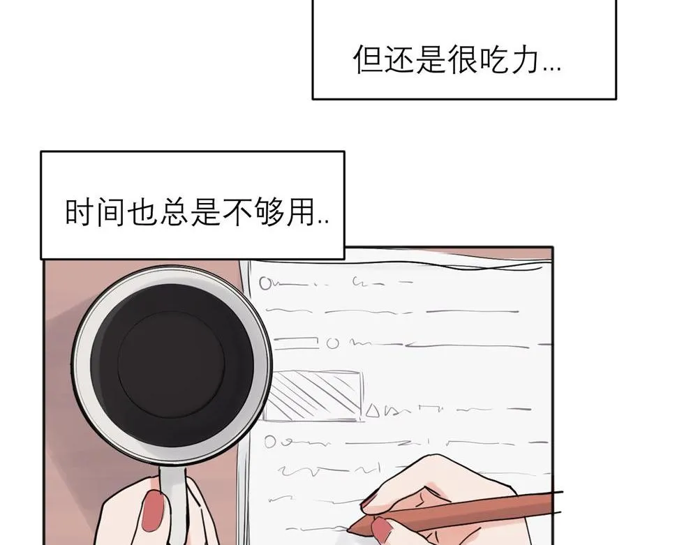 34 第14页