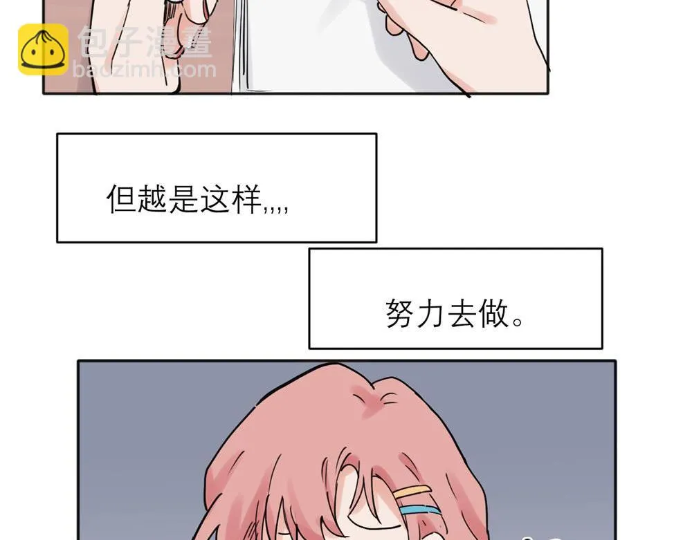 34 第15页