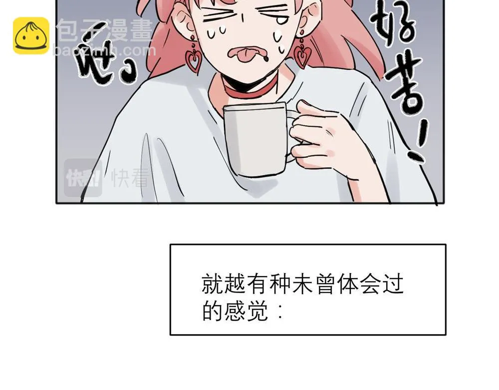34 第16页