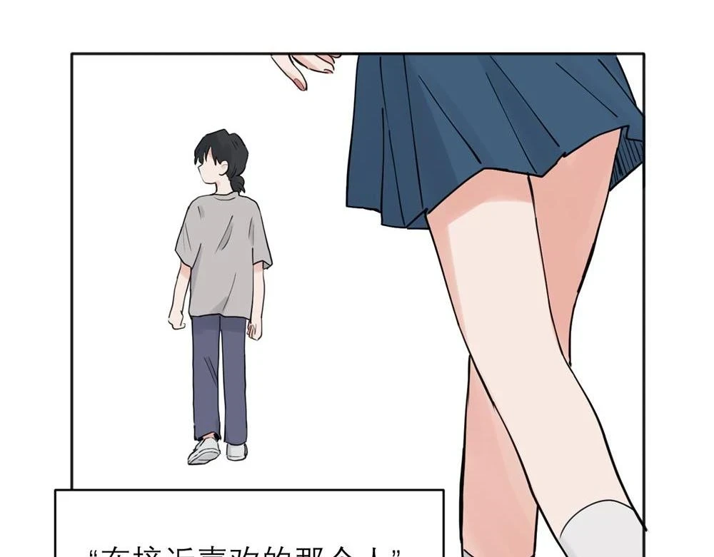 34 第17页