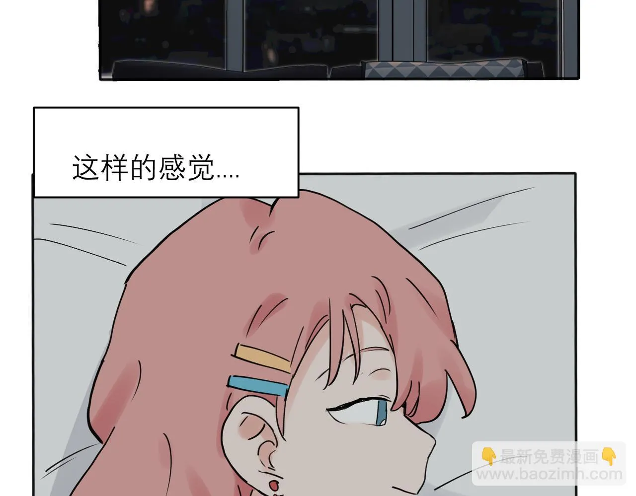 34 第21页