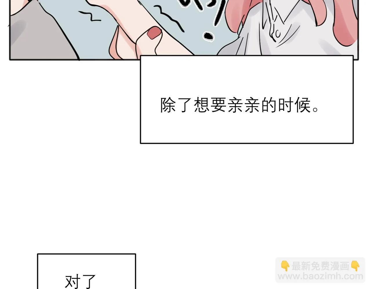 34 第24页