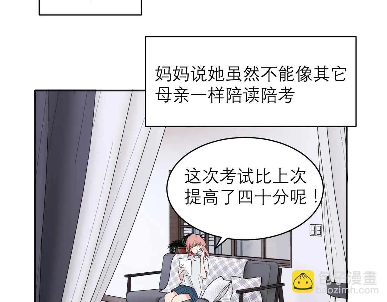 34 第25页