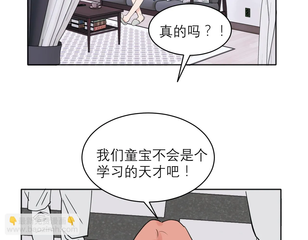 34 第26页