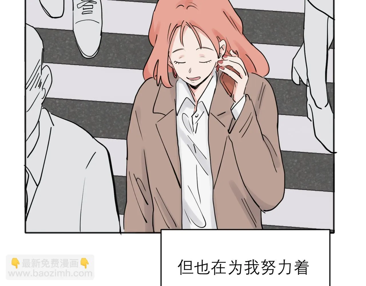 34 第27页