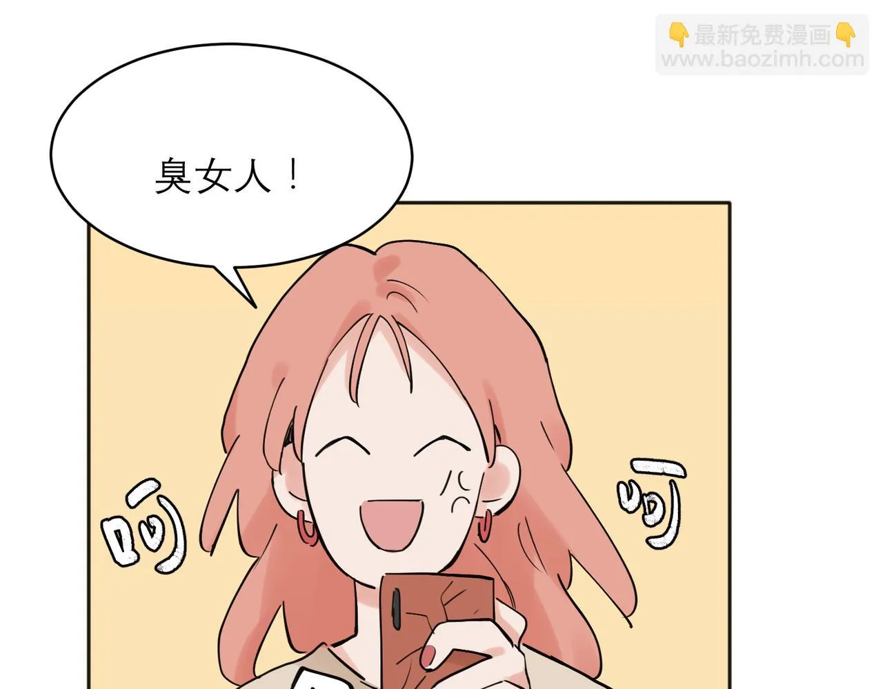 34 第32页
