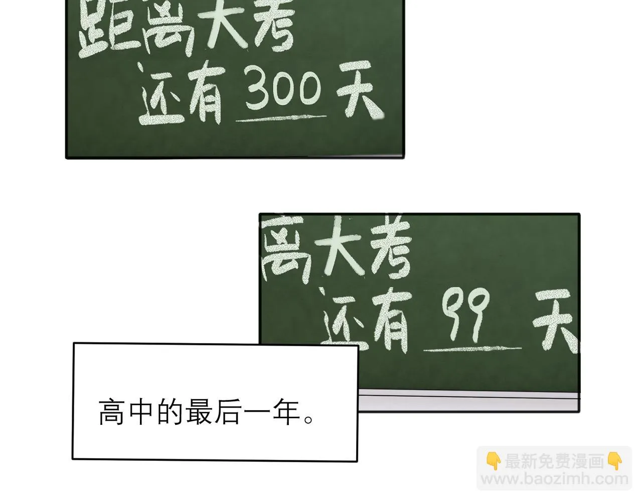34 第34页