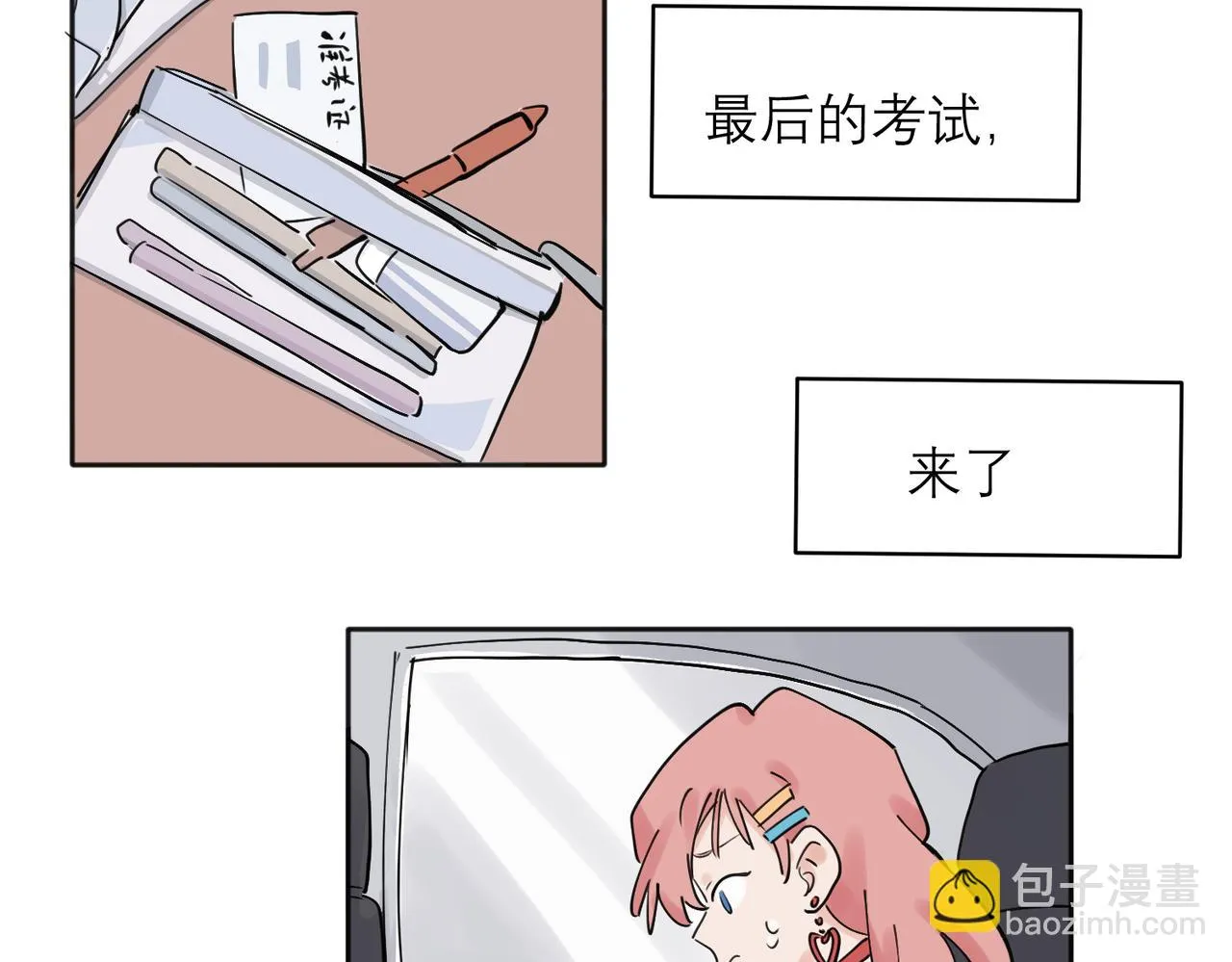 34 第36页