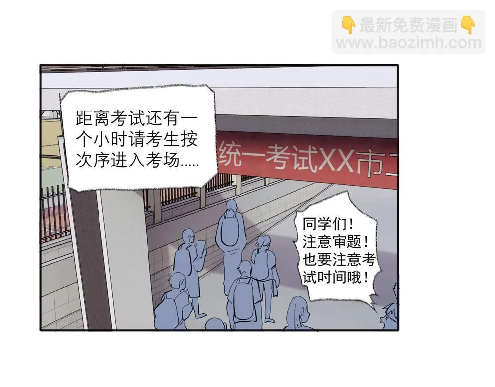 34 第39页