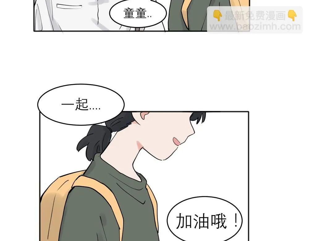 34 第44页