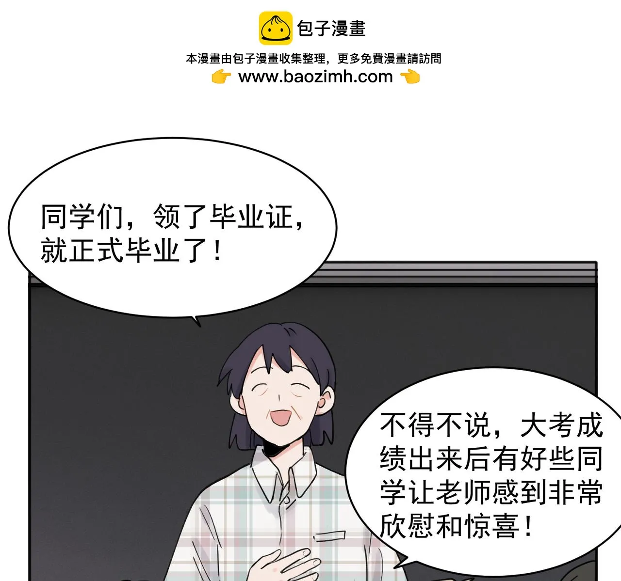 35 第1页