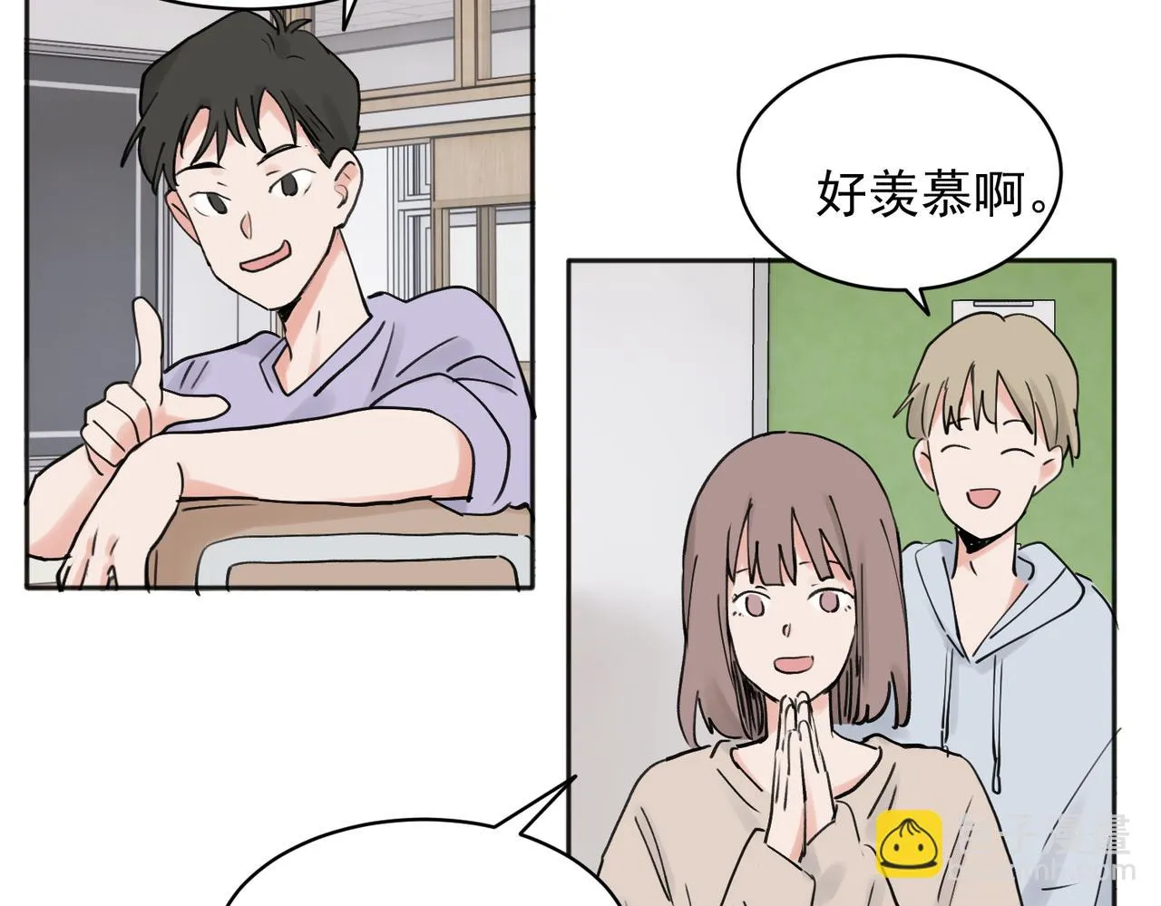 35 第4页