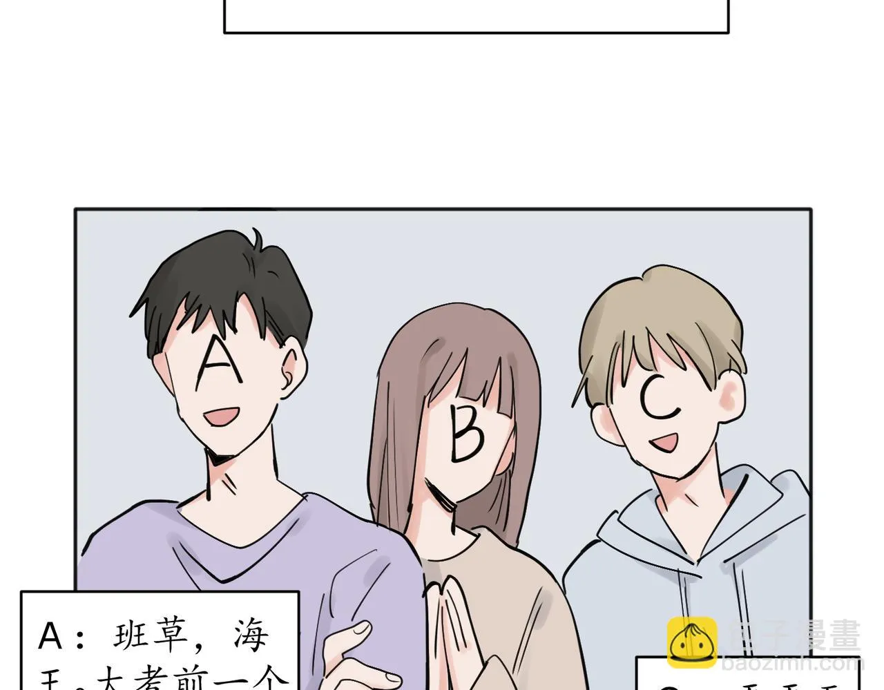 35 第8页