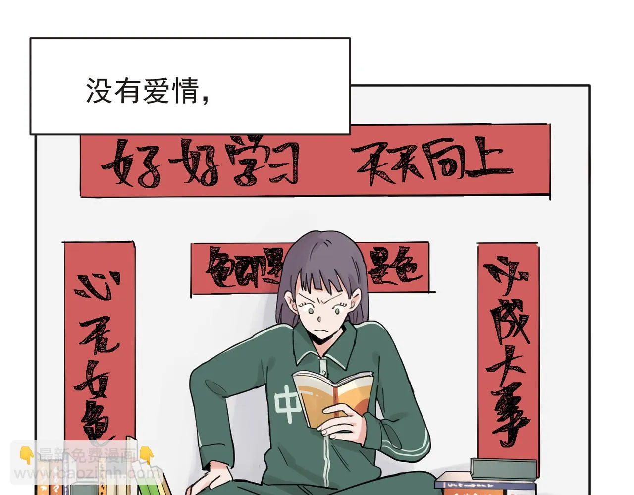 35 第11页