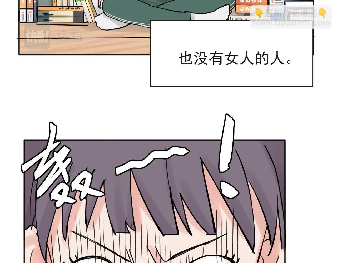 35 第12页
