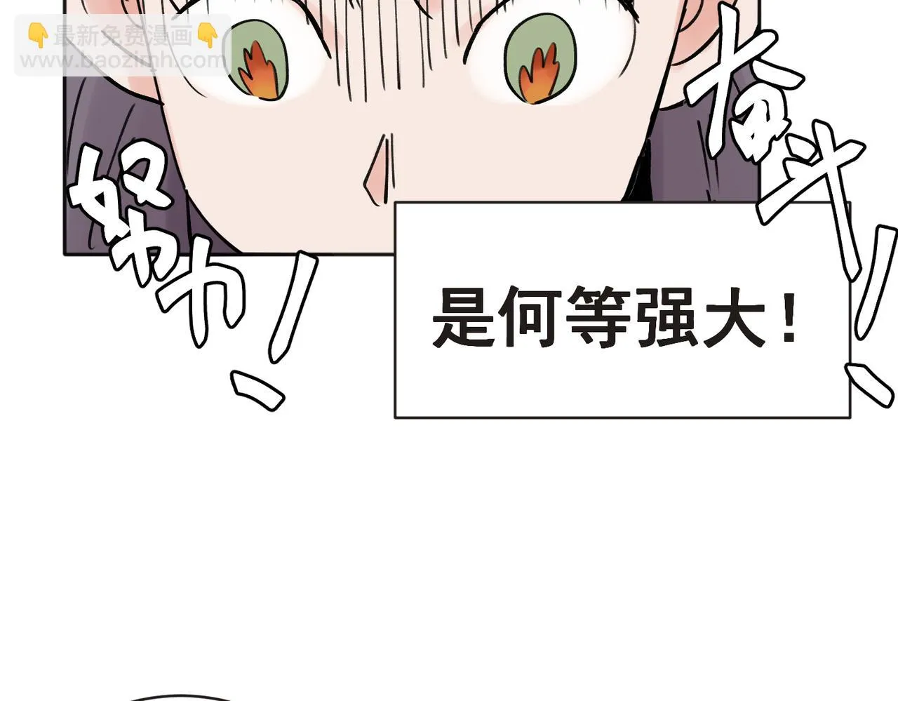 35 第13页