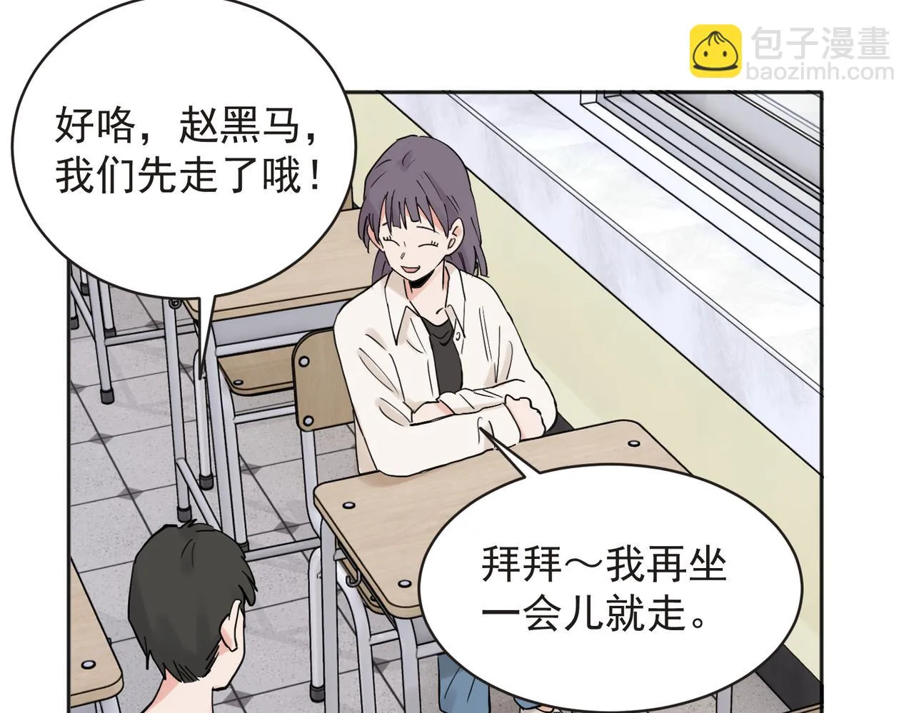 35 第14页