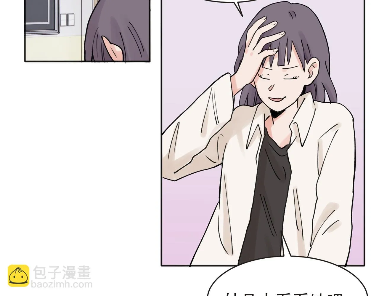 35 第16页