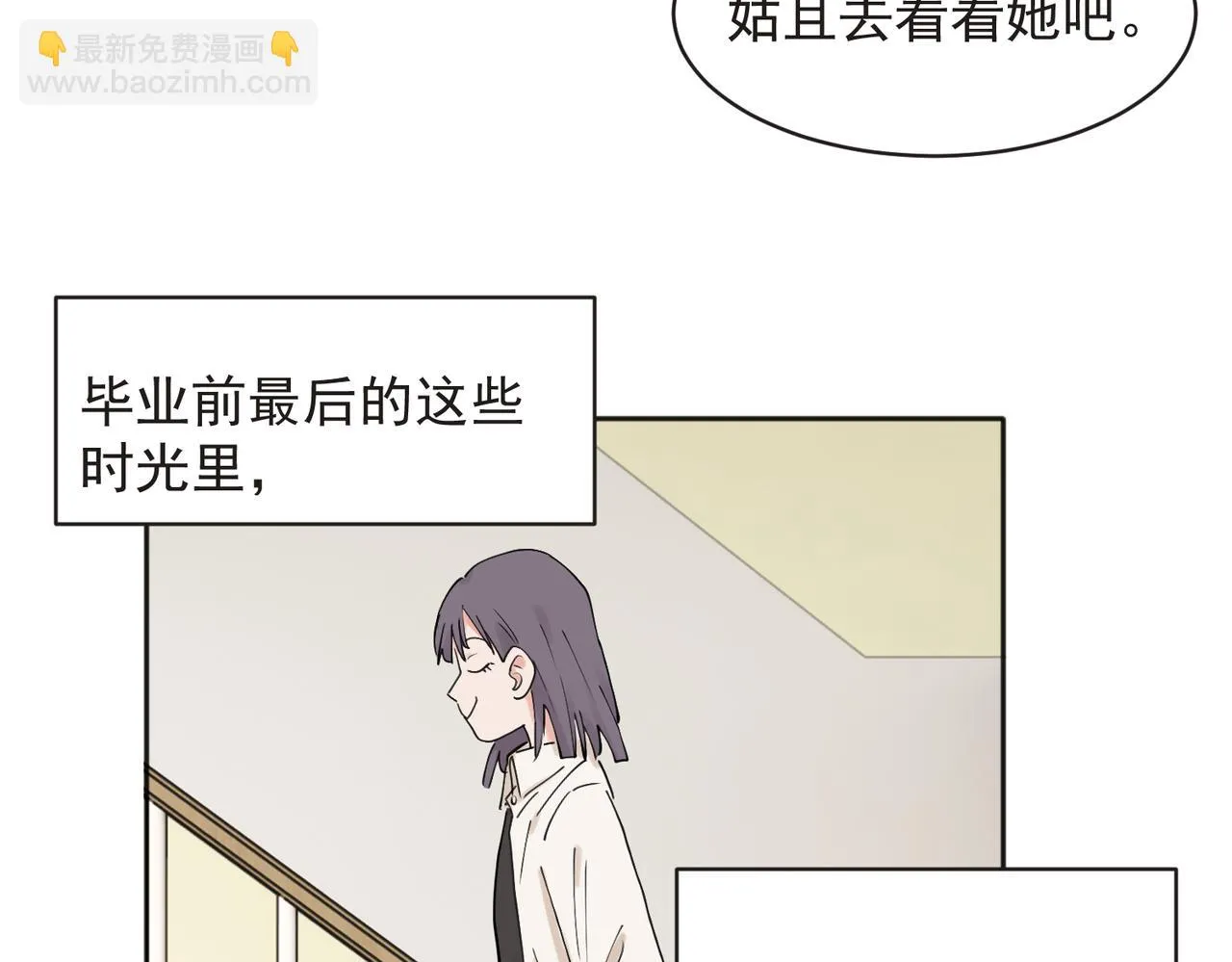 35 第17页