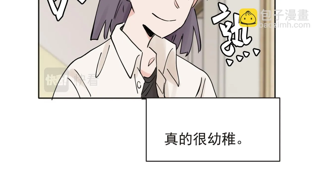 35 第19页
