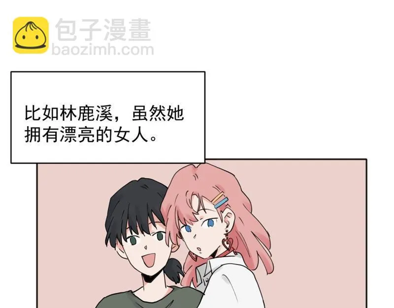 35 第20页